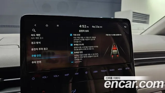 Hyundai Staria Staria — Фото автомобиля 14
