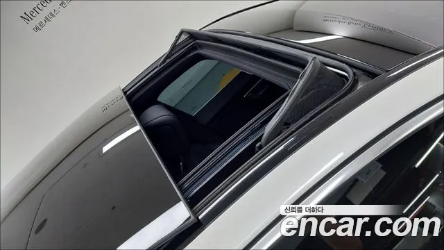Mercedes-Benz S-Class W223 — Фото автомобиля 12
