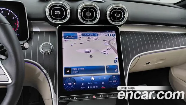 Mercedes-Benz C-Class W206 — Фото автомобиля 13