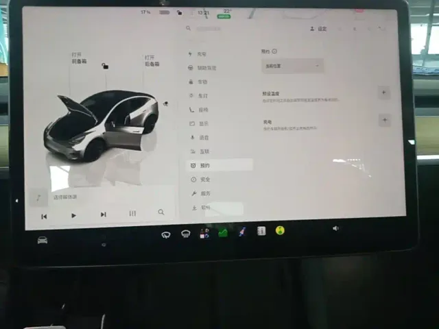 Tesla Model Y — Фото автомобиля 12