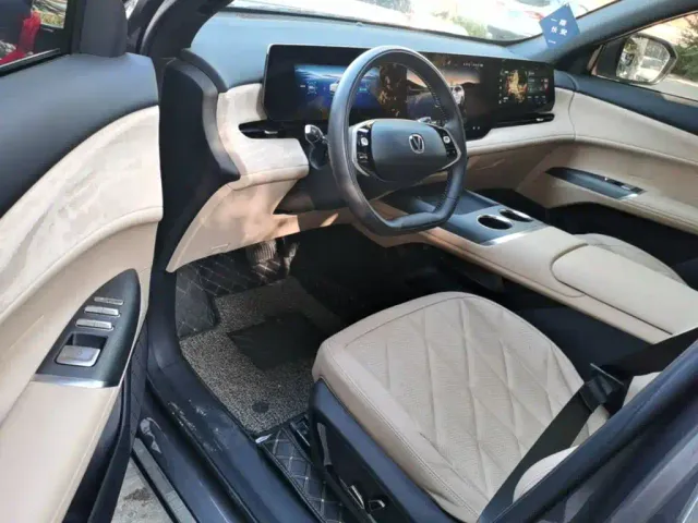 Changan CS75 Plus — Фото автомобиля 15