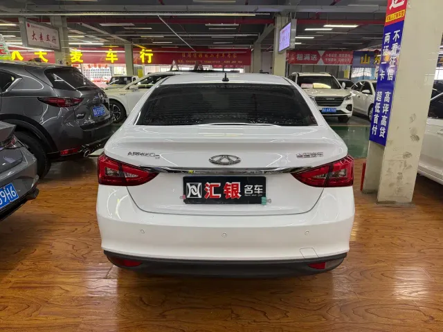 Chery Arrizo 5 — Фото автомобиля 6