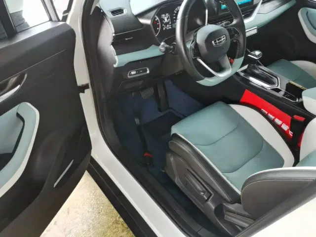 Geely Emgrand S — Фото автомобиля 15