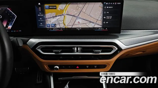 BMW 3-Series 3 серия (G20) 320i M Sport — Фото автомобиля 14