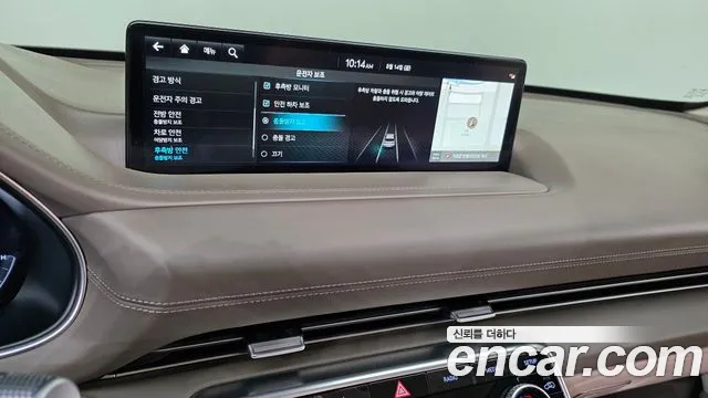 Genesis GV80 2.5T Бензин AWD — Фото автомобиля 17