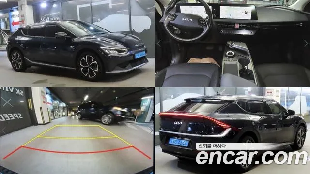 Kia EV6 — Фото автомобиля 2