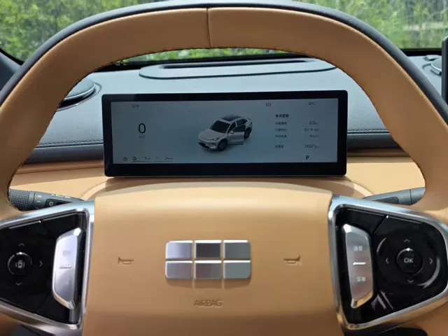 Geely Galaxy Starship 7 EM-i — Фото автомобиля 10