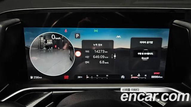 Genesis G90 RS4 — Фото автомобиля 8
