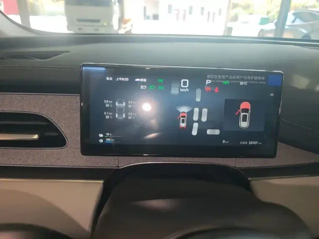 BYD Seal 06 DM-i Touring — Фото автомобиля 11