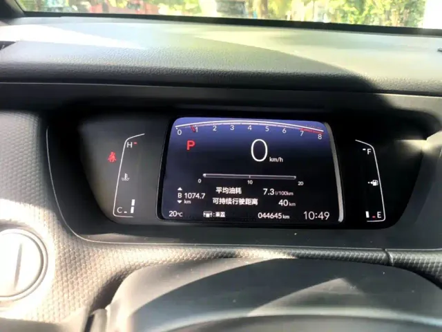 Honda Fit — Фото автомобиля 11