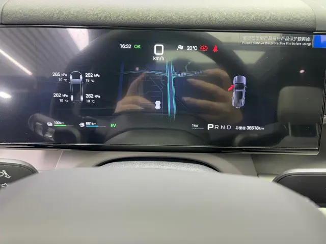 BYD FangChengBao Titanium 7 — Фото автомобиля 11