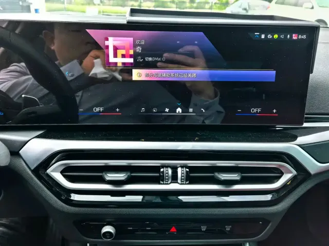 BMW 3 Series — Фото автомобиля 17