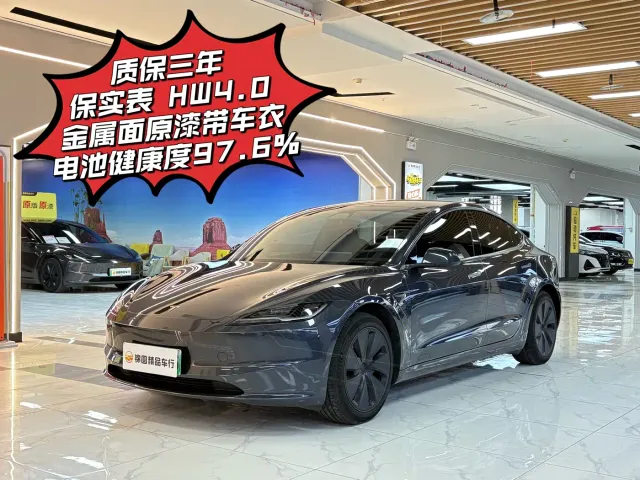 Фотография автомобиля — Tesla Model 3
