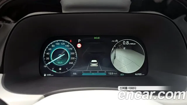 Hyundai Palisade The New Palisade Дизель 2.2 2WD — Фото автомобиля 8