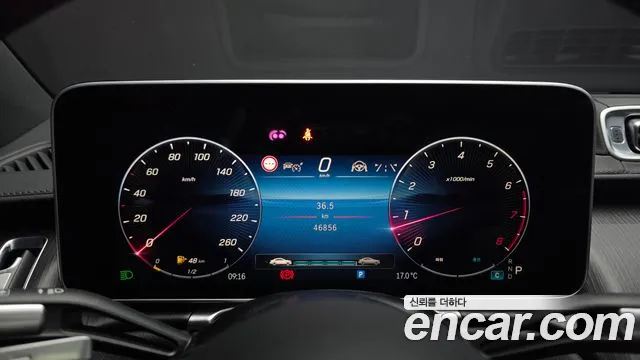 Mercedes-Benz S-Class W223 — Фото автомобиля 11