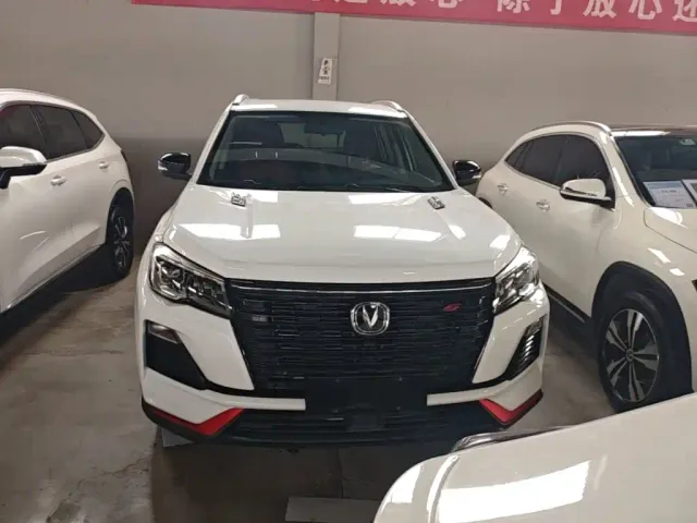 Changan CS75 — Фото автомобиля 2