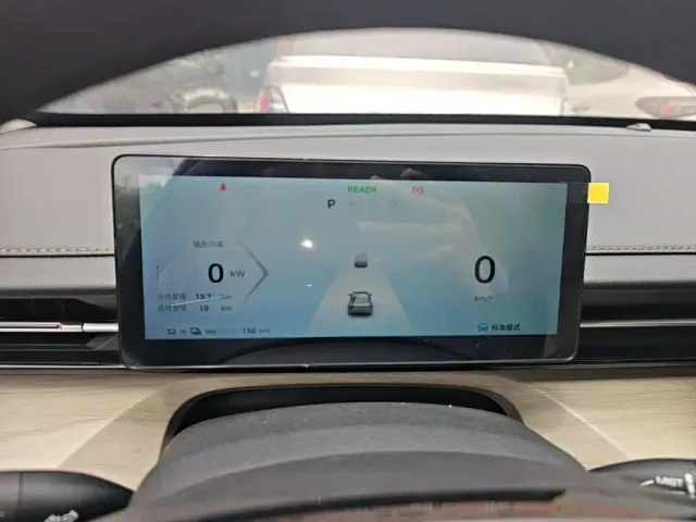 Wuling Starlight — Фото автомобиля 7