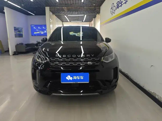 Land Rover Discovery Sport — Фото автомобиля 2