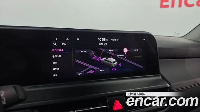 Kia Seltos Новый Seltos Бензин 1.6 турбо 2WD — Фото автомобиля 18
