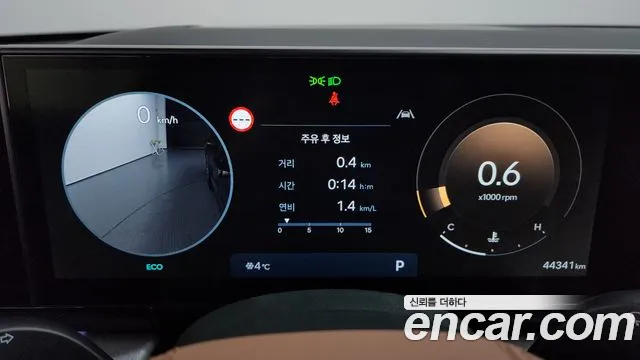Hyundai Grandeur Grandeur (GN7) 3.5 Бензин 4WD — Фото автомобиля 8