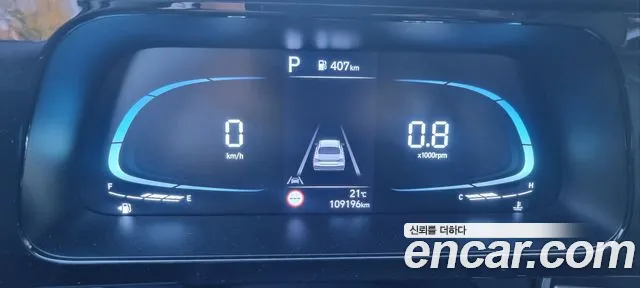 Hyundai Avante — Фото автомобиля 7