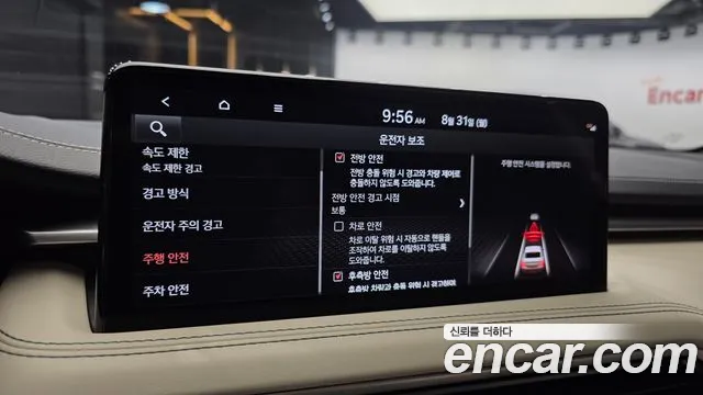 Genesis G70 Новый G70 Бензин 2.5T 2WD — Фото автомобиля 17