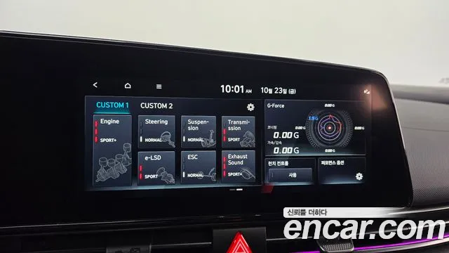Hyundai Avante CN7 — Фото автомобиля 19