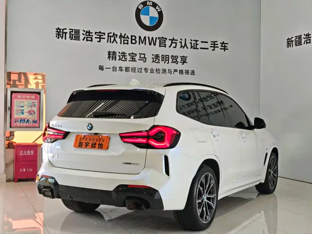 BMW X3 — Фото автомобиля 6