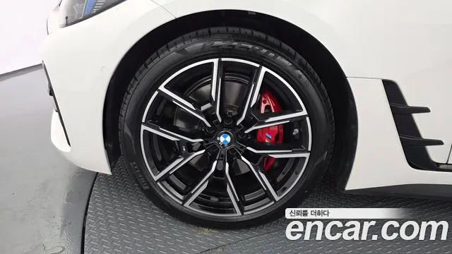 BMW 4-Series 4 серия (G22) 420i M Sport Pro Gran Coupe — Фото автомобиля 5