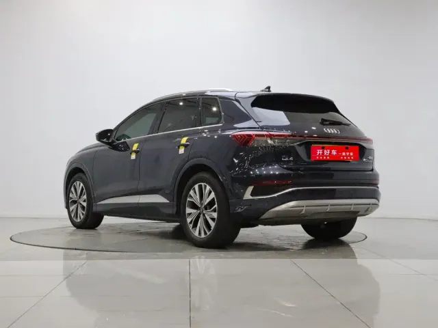 Audi Q4 e-tron — Фото автомобиля 6