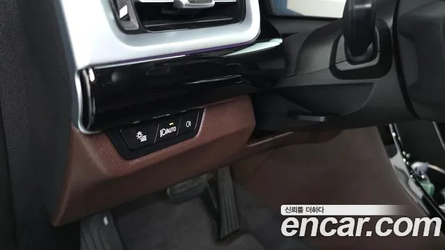 BMW X1 U11 — Фото автомобиля 28