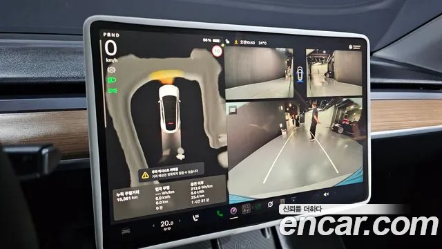 Tesla Model Y — Фото автомобиля 15