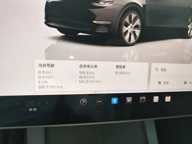 Tesla Model Y — Фото автомобиля 7