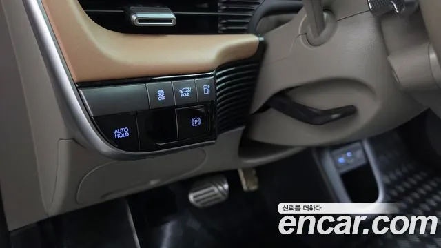 Hyundai Ioniq 5 Ioniq 5 (New) — Фото автомобиля 26