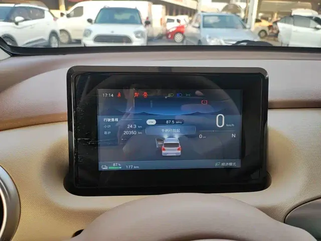 Wuling Hongguang Mini EV — Фото автомобиля 11