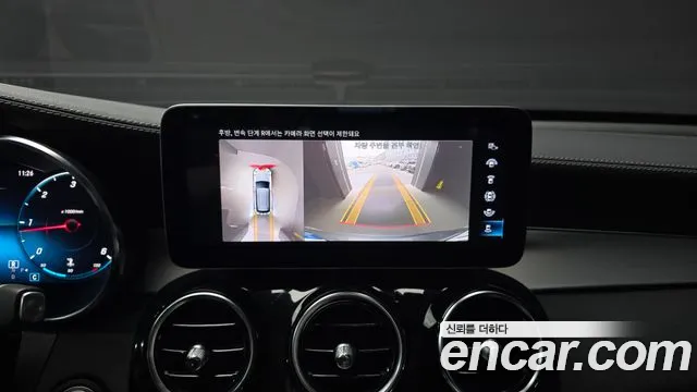 Mercedes-Benz GLC-Class GLC-класс X253 — Фото автомобиля 11
