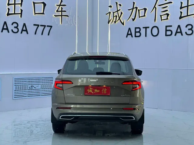 Skoda Karoq — Фото автомобиля 5