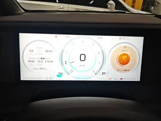 GAC Trumpchi M8 — Фото автомобиля 11