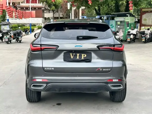 Changan Oushang X5 — Фото автомобиля 5