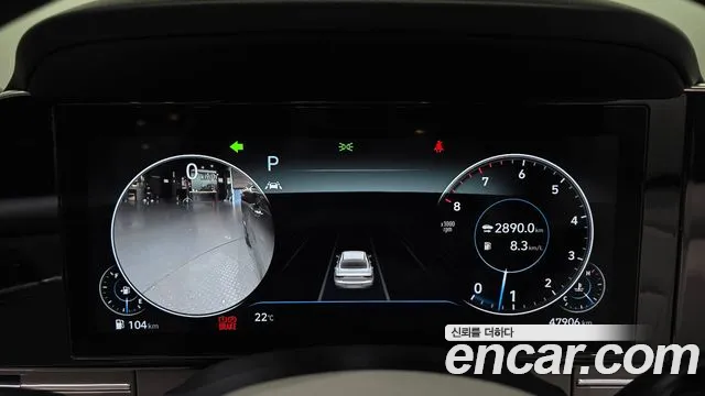 Hyundai Grandeur New — Фото автомобиля 8