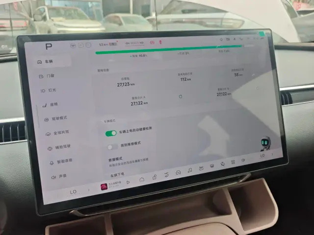 Xpeng MONA M03 — Фото автомобиля 7