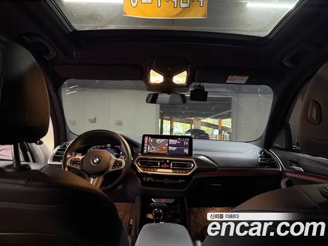 BMW X3 xDrive 20i M Sport Pro — Фото автомобиля 7