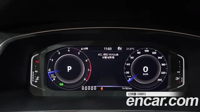 Volkswagen Tiguan — Фото автомобиля 8