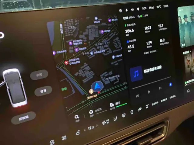 Li Auto MEGA — Фото автомобиля 8