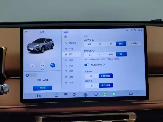 Nezha Auto Nezha X 2025 500 Plus — Фото автомобиля 21