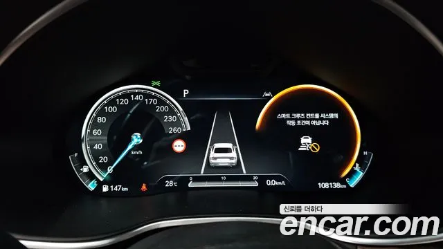 Genesis G80 Бензин 3.5 турбо AWD — Фото автомобиля 8