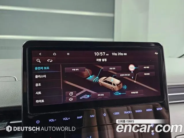 Hyundai Staria — Фото автомобиля 17