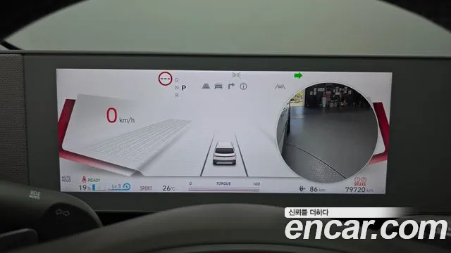 Hyundai Ioniq5 — Фото автомобиля 3