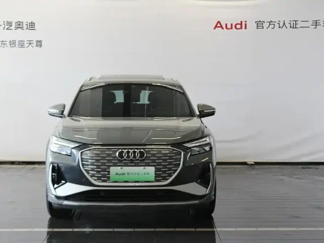 Audi Q4 e-tron — Фото автомобиля 2