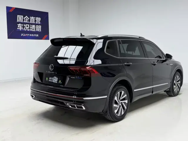 Volkswagen Tiguan L PHEV — Фото автомобиля 4